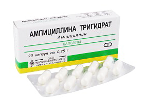 Ампициллина Тригидрат фото